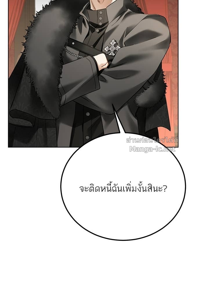 Doujin-Lc- อ่าน โดจิน มังฮวา เกาหลี ญี่ปุ่น จีน แปลไทย ผมเป็นหนุ่มรับใช้ค่ะ ตอนที่ 1 2 3 4 5 6 7 8 9 10 11 12 13 14 ฟรี ไม่มีโฆษณา อ่าน โดจิน Manhwa เกาหลี ญี่ปุ่น จีน เรามีครบ คัดมาให้เน้นๆ โดจิน 18+ รับประกันความฟินโดย Doujin Lc