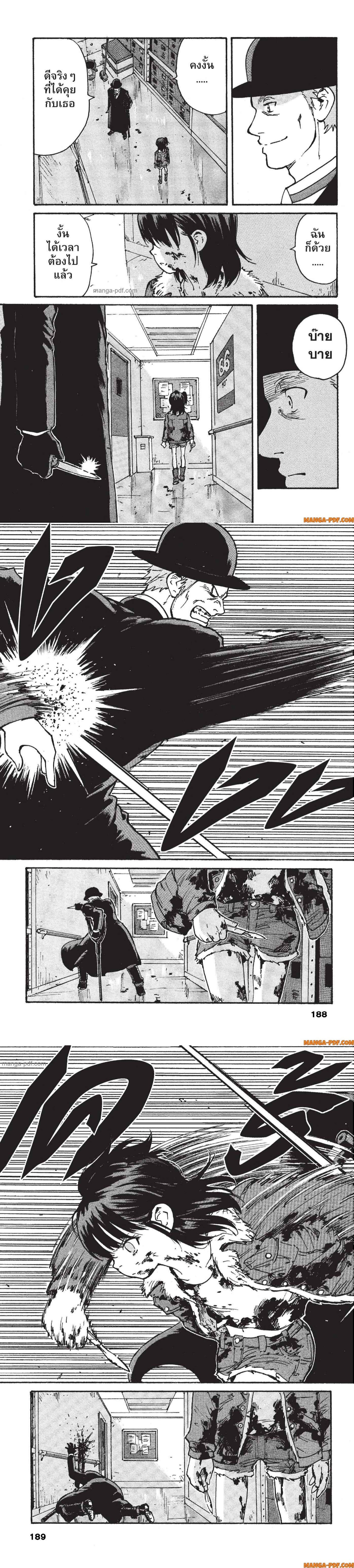 Manga-lc-com อ่านมังงะ อ่านการ์ตูน ออนไลน์ ฟรี Candy and Cigarettes ตอนที่ 1 2 3 4 5 6 7 8 9 10 11 12 13 14 ฟรี ไม่มีโฆษณา Manga-lc - อ่าน มังงะ อ่าน การ์ตูน ออนไลน์ อ่านมังงะ ฟรี