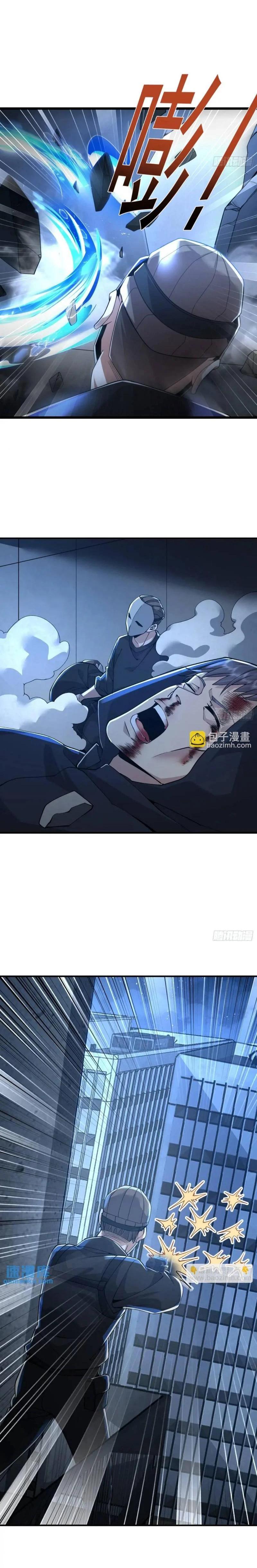 Manga-lc-com อ่านมังงะ อ่านการ์ตูน ออนไลน์ ฟรี The First Order ตอนที่ 1 2 3 4 5 6 7 8 9 10 11 12 13 14 ฟรี ไม่มีโฆษณา Manga-lc - อ่าน มังงะ อ่าน การ์ตูน ออนไลน์ อ่านมังงะ ฟรี