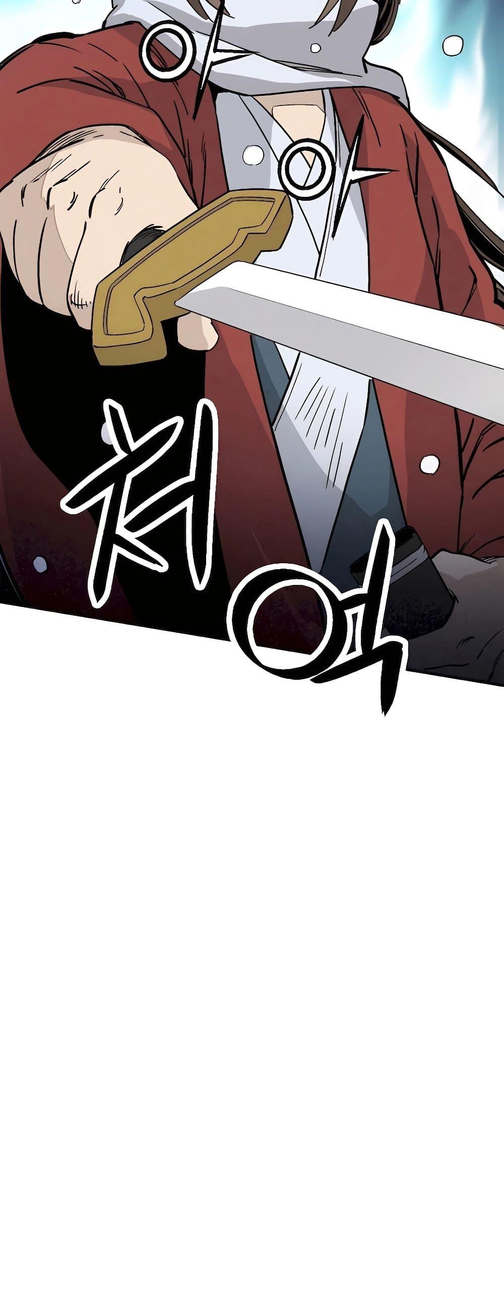 Manga-lc-com อ่านมังงะ อ่านการ์ตูน ออนไลน์ ฟรี I Reincarnated as a Legendary Surgeon ตอนที่ 1 2 3 4 5 6 7 8 9 10 11 12 13 14 ฟรี ไม่มีโฆษณา Manga-lc - อ่าน มังงะ อ่าน การ์ตูน ออนไลน์ อ่านมังงะ ฟรี