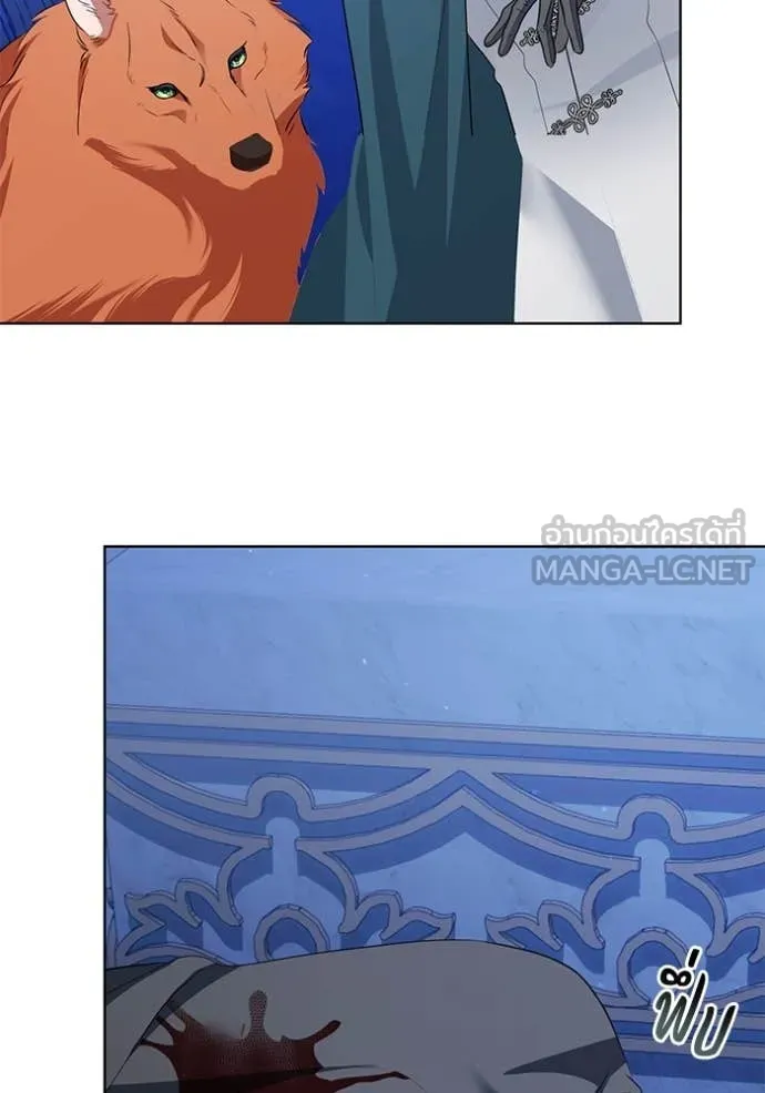 ชีวิตใหม่ในตระกูล ตอนที่ 82 รูปที่ 54