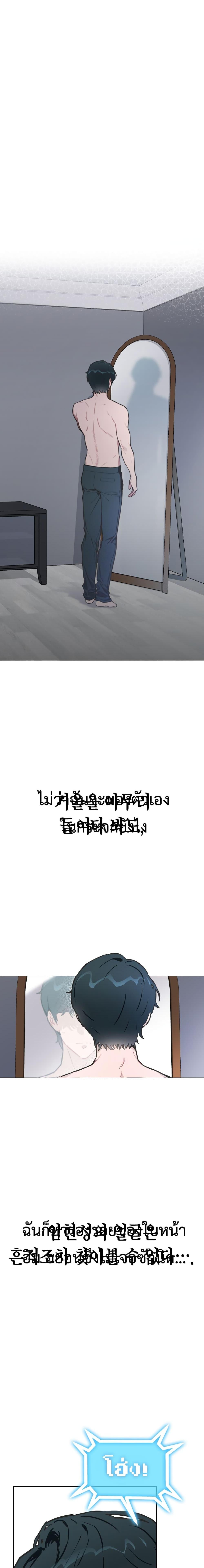 Manga-lc-com อ่านมังงะ อ่านการ์ตูน ออนไลน์ ฟรี Saving the Doomed Idols With My Touch ตอนที่ 1 2 3 4 5 6 7 8 9 10 11 12 13 14 ฟรี ไม่มีโฆษณา Manga-lc - อ่าน มังงะ อ่าน การ์ตูน ออนไลน์ อ่านมังงะ ฟรี