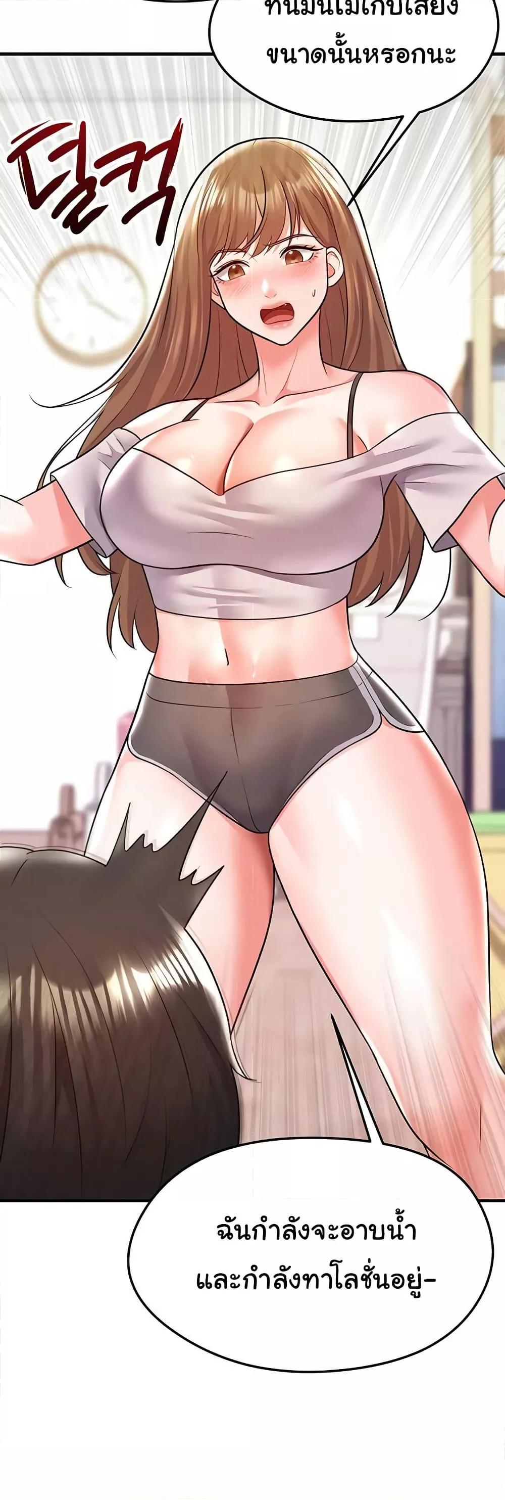 Doujin-Lc- อ่าน โดจิน มังฮวา เกาหลี ญี่ปุ่น จีน แปลไทย The Hottie’s Good at Football ตอนที่ 1 2 3 4 5 6 7 8 9 10 11 12 13 14 ฟรี ไม่มีโฆษณา อ่าน โดจิน Manhwa เกาหลี ญี่ปุ่น จีน เรามีครบ คัดมาให้เน้นๆ โดจิน 18+ รับประกันความฟินโดย  Doujin Lc