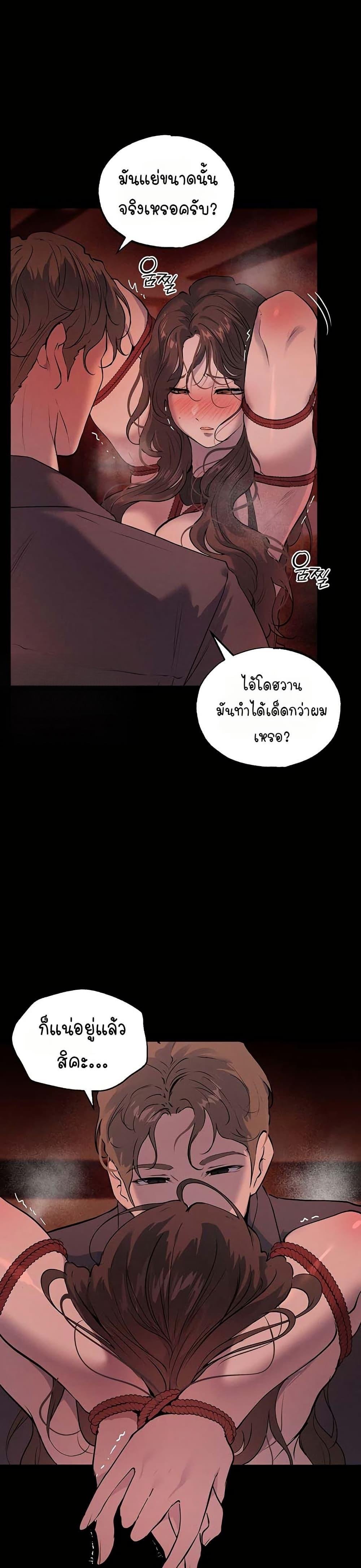 Doujin-Lc- อ่าน โดจิน มังฮวา เกาหลี ญี่ปุ่น จีน แปลไทย First Class ตอนที่ 1 2 3 4 5 6 7 8 9 10 11 12 13 14 ฟรี ไม่มีโฆษณา อ่าน โดจิน Manhwa เกาหลี ญี่ปุ่น จีน เรามีครบ คัดมาให้เน้นๆ โดจิน 18+ รับประกันความฟินโดย  Doujin Lc