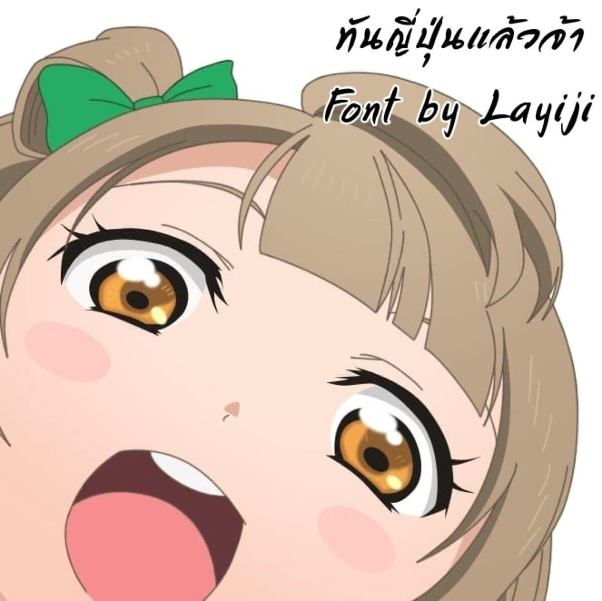 Manga-lc-com อ่านมังงะ อ่านการ์ตูน ออนไลน์ ฟรี The Villainess Will Crush Her Destruction End Through Modern Firepower โลลิปืนดุ ตอนที่ 1 2 3 4 5 6 7 8 9 10 11 12 13 14 ฟรี ไม่มีโฆษณา Manga-lc - อ่าน มังงะ อ่าน การ์ตูน ออนไลน์ อ่านมังงะ ฟรี