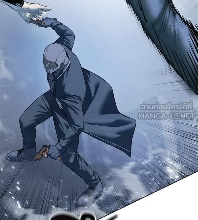 มัจจุราชชุดแดง ตอนที่ 31 รูปที่ 80