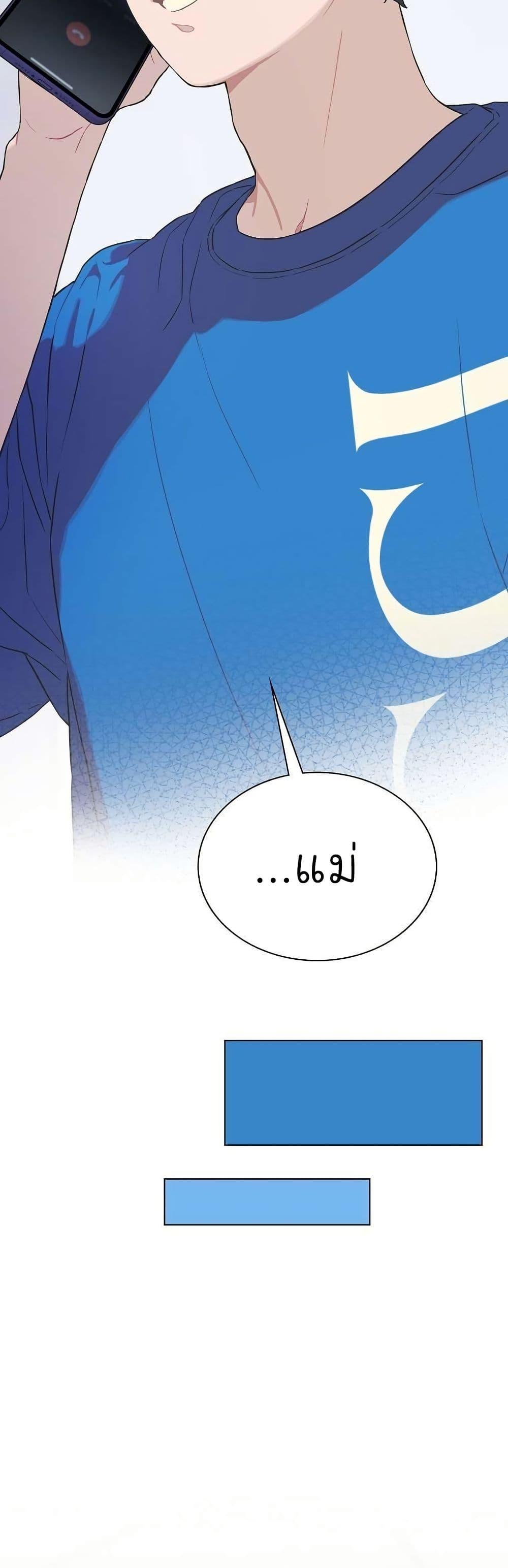 Manga-lc-com อ่านมังงะ อ่านการ์ตูน ออนไลน์ ฟรี Saving the Doomed Idols With My Touch ตอนที่ 1 2 3 4 5 6 7 8 9 10 11 12 13 14 ฟรี ไม่มีโฆษณา Manga-lc - อ่าน มังงะ อ่าน การ์ตูน ออนไลน์ อ่านมังงะ ฟรี