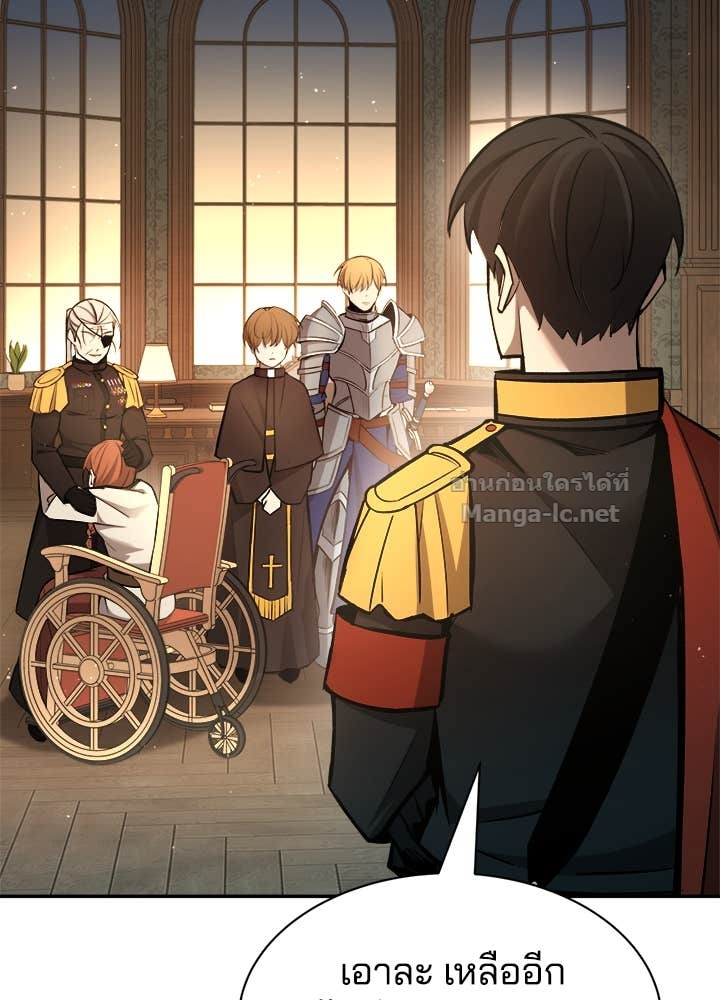 Doujin-Lc- อ่าน โดจิน มังฮวา เกาหลี ญี่ปุ่น จีน แปลไทย ผู้พิชิตเกมป้องกันฐาน ตอนที่ 1 2 3 4 5 6 7 8 9 10 11 12 13 14 ฟรี ไม่มีโฆษณา อ่าน โดจิน Manhwa เกาหลี ญี่ปุ่น จีน เรามีครบ คัดมาให้เน้นๆ โดจิน 18+ รับประกันความฟินโดย Doujin Lc