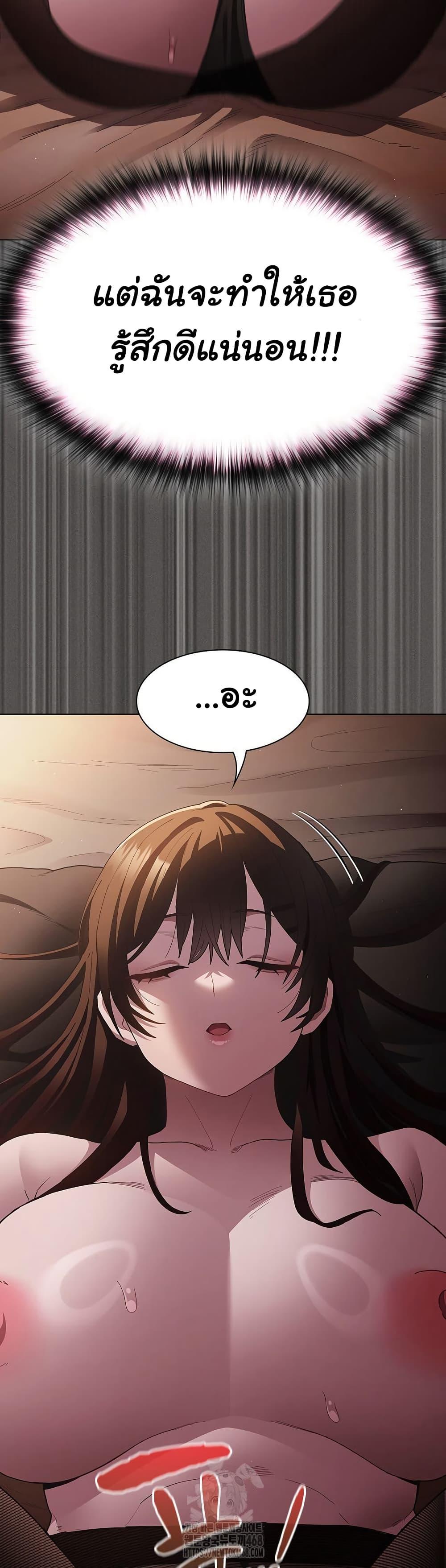 Doujin-Lc- อ่าน โดจิน มังฮวา เกาหลี ญี่ปุ่น จีน แปลไทย Believe Me! I Offer You My First ตอนที่ 1 2 3 4 5 6 7 8 9 10 11 12 13 14 ฟรี ไม่มีโฆษณา อ่าน โดจิน Manhwa เกาหลี ญี่ปุ่น จีน เรามีครบ คัดมาให้เน้นๆ โดจิน 18+ รับประกันความฟินโดย  Doujin Lc