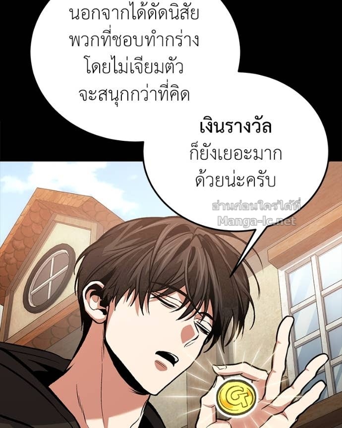 Doujin-Lc- อ่าน โดจิน มังฮวา เกาหลี ญี่ปุ่น จีน แปลไทย ฮีลเลอร์กำมะลอ ตอนที่ 1 2 3 4 5 6 7 8 9 10 11 12 13 14 ฟรี ไม่มีโฆษณา อ่าน โดจิน Manhwa เกาหลี ญี่ปุ่น จีน เรามีครบ คัดมาให้เน้นๆ โดจิน 18+ รับประกันความฟินโดย Doujin Lc