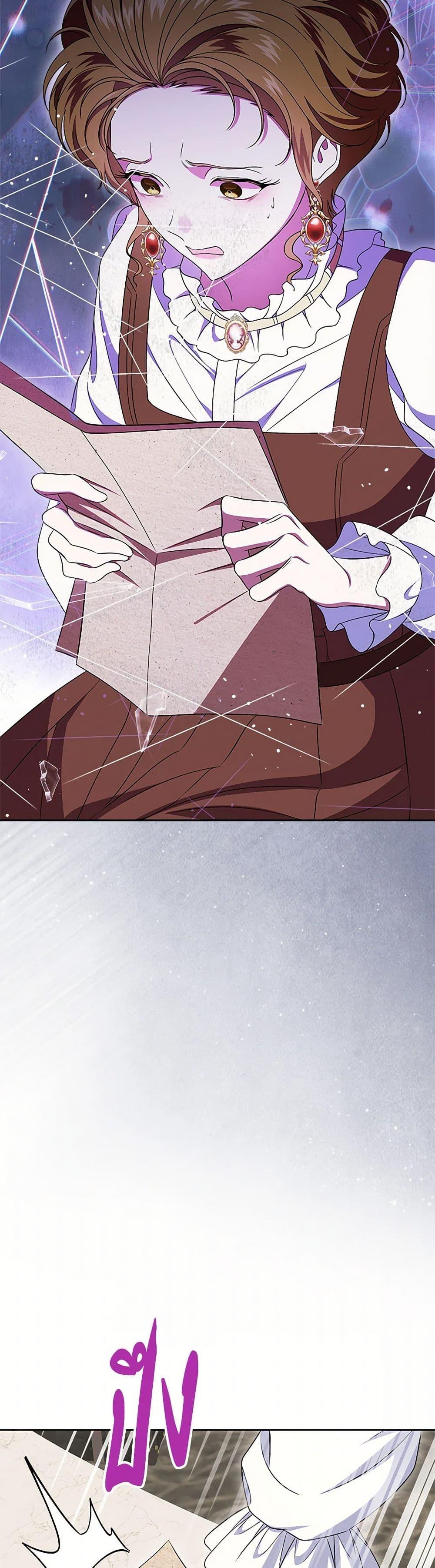 Manga-lc-com อ่านมังงะ อ่านการ์ตูน ออนไลน์ ฟรี I Stole the Heroine’s First Love ตอนที่ 1 2 3 4 5 6 7 8 9 10 11 12 13 14 ฟรี ไม่มีโฆษณา Manga-lc - อ่าน มังงะ อ่าน การ์ตูน ออนไลน์ อ่านมังงะ ฟรี