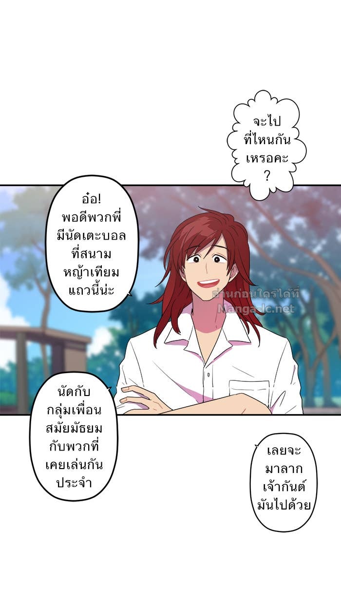 Doujin-Lc- อ่าน โดจิน มังฮวา เกาหลี ญี่ปุ่น จีน แปลไทย Take My Money รักนี้...มีเปย์ ตอนที่ 1 2 3 4 5 6 7 8 9 10 11 12 13 14 ฟรี ไม่มีโฆษณา อ่าน โดจิน Manhwa เกาหลี ญี่ปุ่น จีน เรามีครบ คัดมาให้เน้นๆ โดจิน 18+ รับประกันความฟินโดย Doujin Lc