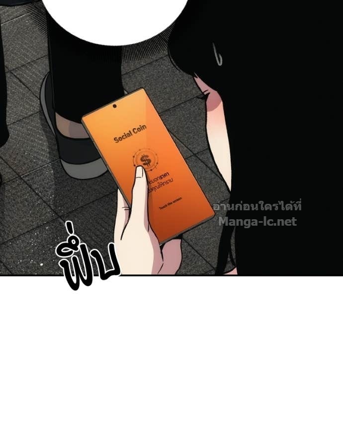 Doujin-Lc- อ่าน โดจิน มังฮวา เกาหลี ญี่ปุ่น จีน แปลไทย บอกมาค่าตัวเท่าไหร่ ตอนที่ 1 2 3 4 5 6 7 8 9 10 11 12 13 14 ฟรี ไม่มีโฆษณา อ่าน โดจิน Manhwa เกาหลี ญี่ปุ่น จีน เรามีครบ คัดมาให้เน้นๆ โดจิน 18+ รับประกันความฟินโดย Doujin Lc