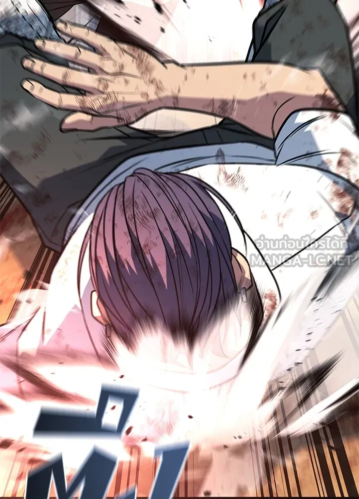 ราชาลานประลอง ตอนที่ 56 รูปที่ 213