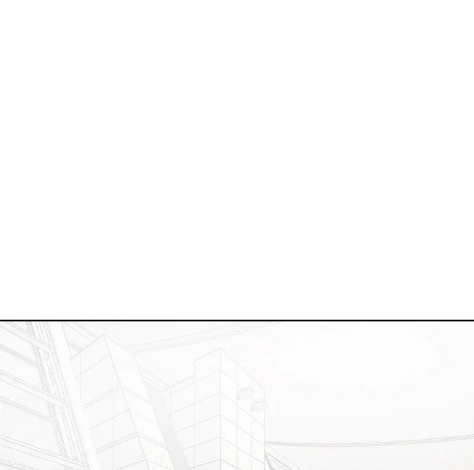 ยุคแห่งยอดมนุษย์ ตอนที่ 23 รูปที่ 32