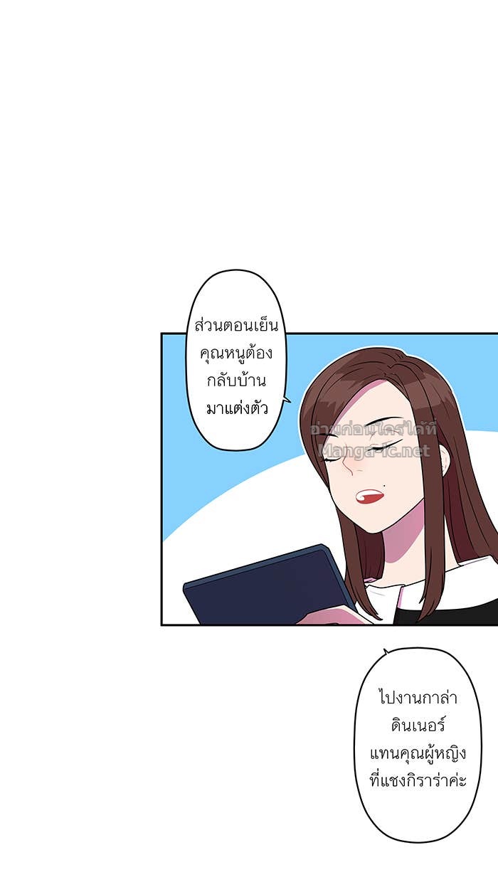 Doujin-Lc- อ่าน โดจิน มังฮวา เกาหลี ญี่ปุ่น จีน แปลไทย Take My Money รักนี้...มีเปย์ ตอนที่ 1 2 3 4 5 6 7 8 9 10 11 12 13 14 ฟรี ไม่มีโฆษณา อ่าน โดจิน Manhwa เกาหลี ญี่ปุ่น จีน เรามีครบ คัดมาให้เน้นๆ โดจิน 18+ รับประกันความฟินโดย Doujin Lc