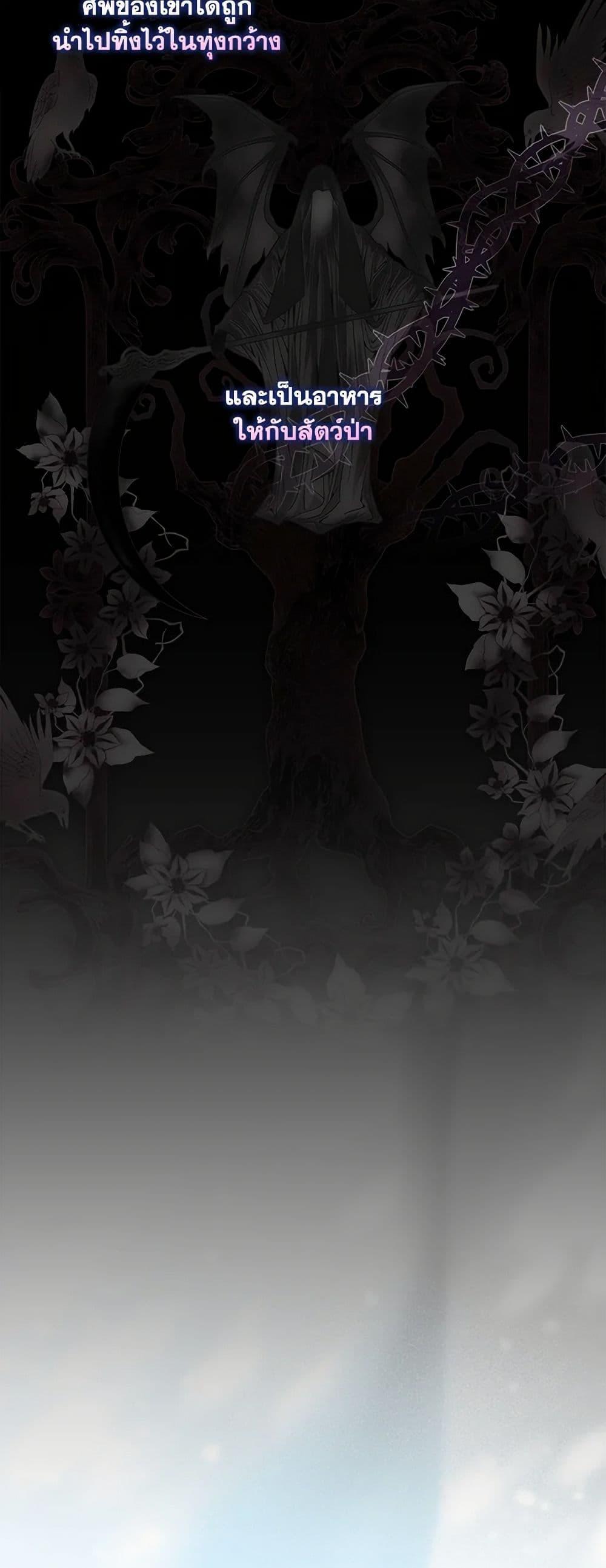 Manga-lc-com อ่านมังงะ อ่านการ์ตูน ออนไลน์ ฟรี Please Marry Me Again! ตอนที่ 1 2 3 4 5 6 7 8 9 10 11 12 13 14 ฟรี ไม่มีโฆษณา Manga-lc - อ่าน มังงะ อ่าน การ์ตูน ออนไลน์ อ่านมังงะ ฟรี