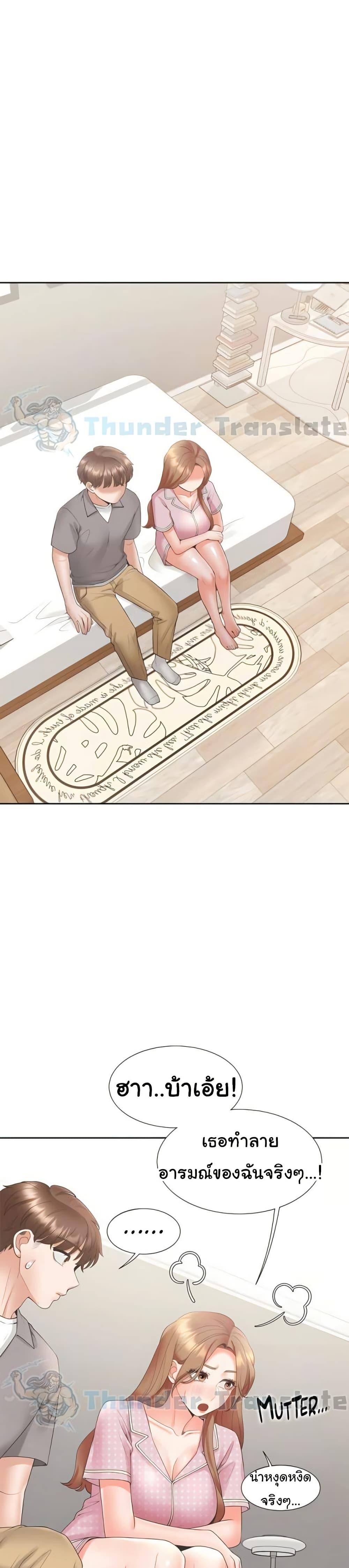 Doujin-Lc- อ่าน โดจิน มังฮวา เกาหลี ญี่ปุ่น จีน แปลไทย Bunk Beds ตอนที่ 1 2 3 4 5 6 7 8 9 10 11 12 13 14 ฟรี ไม่มีโฆษณา อ่าน โดจิน Manhwa เกาหลี ญี่ปุ่น จีน เรามีครบ คัดมาให้เน้นๆ โดจิน 18+ รับประกันความฟินโดย  Doujin Lc
