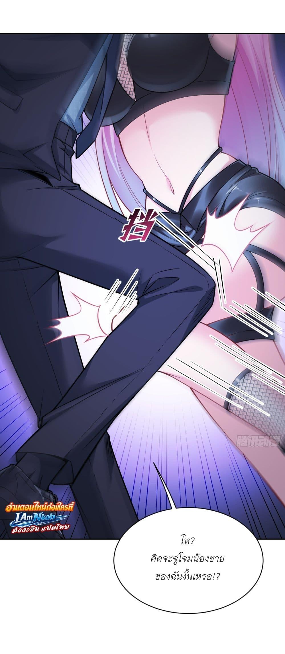 Manga-lc-com อ่านมังงะ อ่านการ์ตูน ออนไลน์ ฟรี Became a Billionaire After Dog Licking Improperly ตอนที่ 1 2 3 4 5 6 7 8 9 10 11 12 13 14 ฟรี ไม่มีโฆษณา Manga-lc - อ่าน มังงะ อ่าน การ์ตูน ออนไลน์ อ่านมังงะ ฟรี