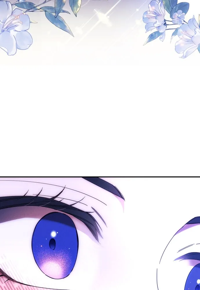 ฉันจะจีบท่านดยุกแดนเหนือ ตอนที่ 59 รูปที่ 26