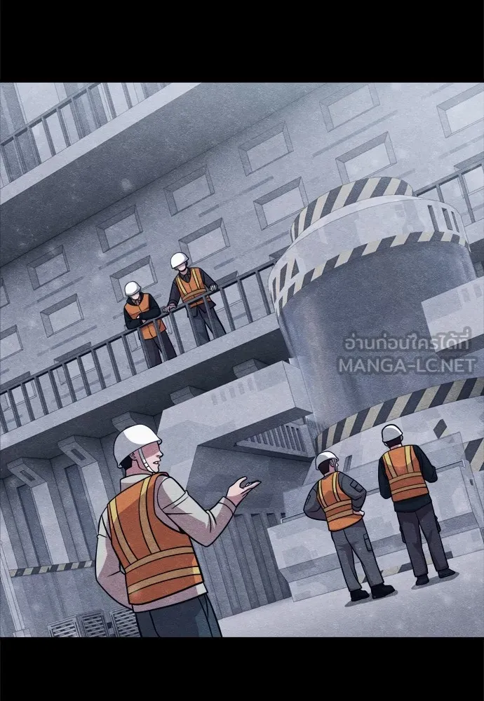 Zombie X Slasher ตอนที่ 25 รูปที่ 24