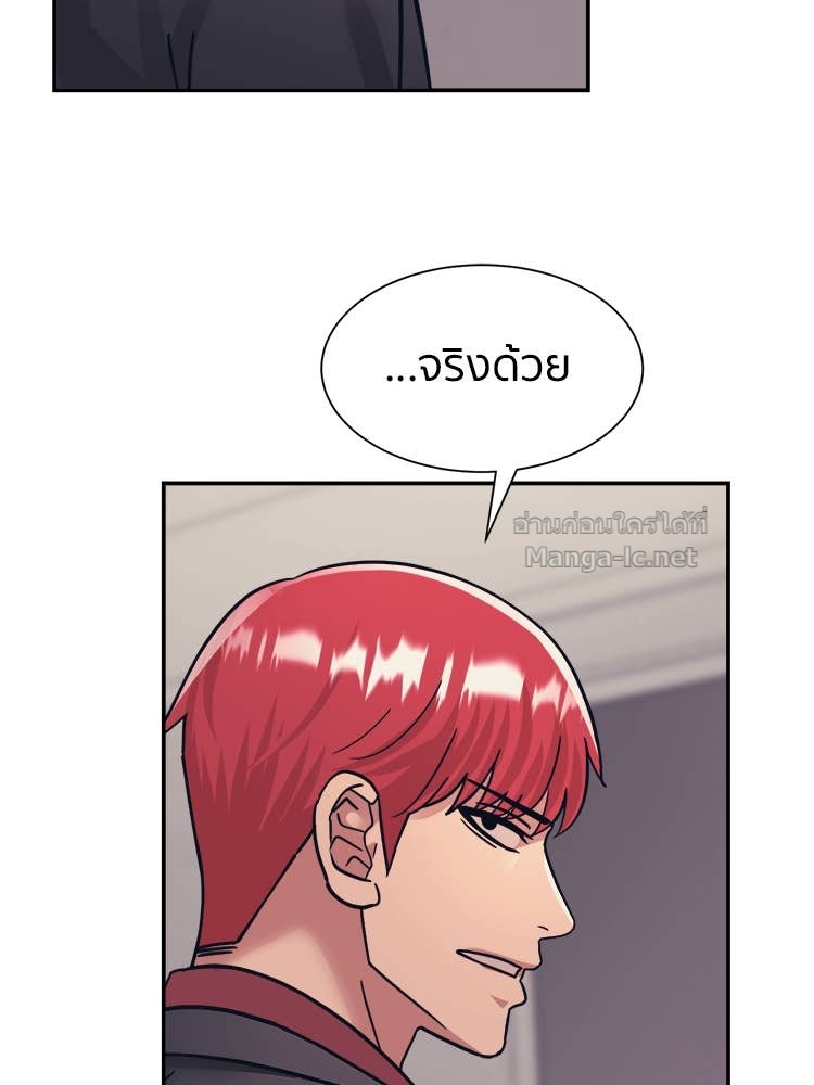 Doujin-Lc- อ่าน โดจิน มังฮวา เกาหลี ญี่ปุ่น จีน แปลไทย โคตรแกร่ง ตอนที่ 1 2 3 4 5 6 7 8 9 10 11 12 13 14 ฟรี ไม่มีโฆษณา อ่าน โดจิน Manhwa เกาหลี ญี่ปุ่น จีน เรามีครบ คัดมาให้เน้นๆ โดจิน 18+ รับประกันความฟินโดย Doujin Lc