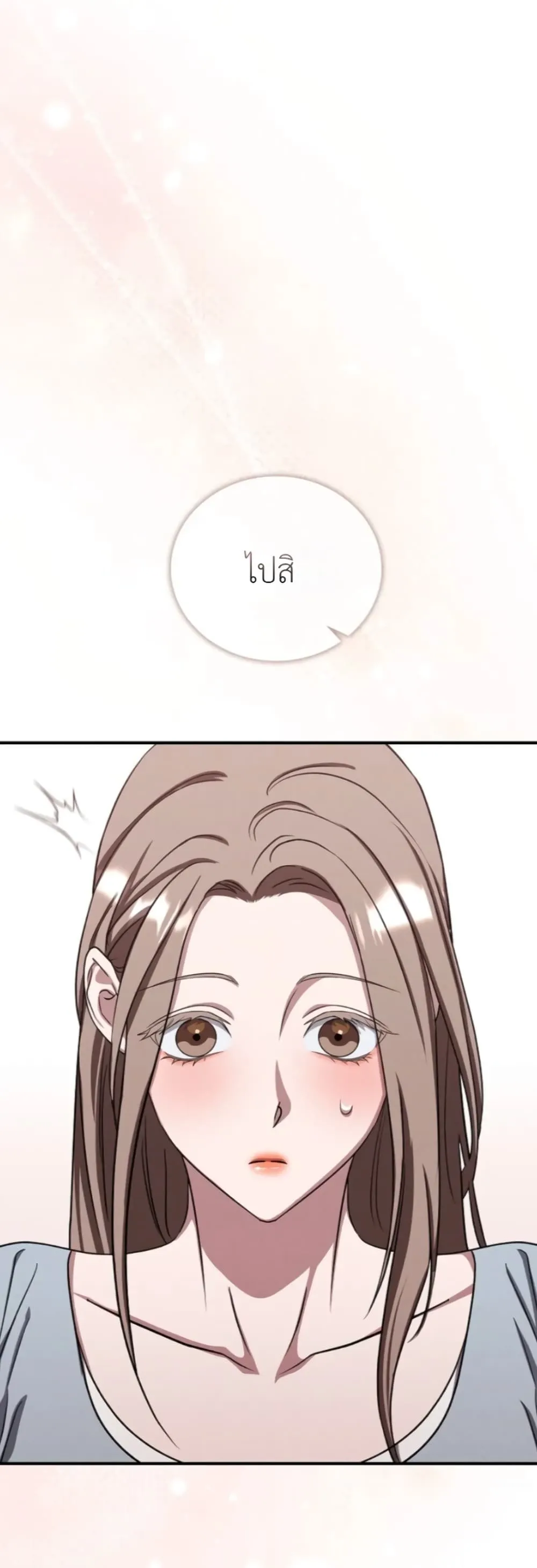 Manga-lc-com อ่านมังงะ อ่านการ์ตูน ออนไลน์ ฟรี Bastard Uncle ตอนที่ 1 2 3 4 5 6 7 8 9 10 11 12 13 14 ฟรี ไม่มีโฆษณา Manga-lc - อ่าน มังงะ อ่าน การ์ตูน ออนไลน์ อ่านมังงะ ฟรี