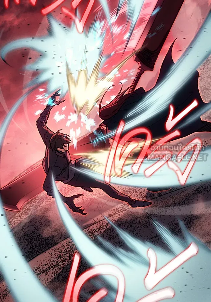 เกิดใหม่พร้อมพลังแห่งราชัน ตอนที่ 98 รูปที่ 102