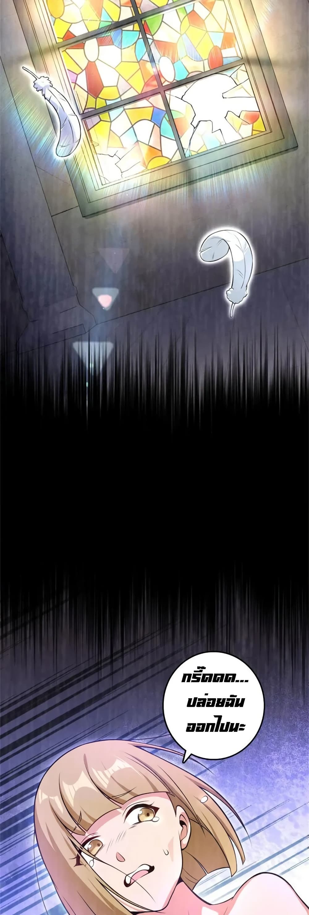 Manga-lc-com อ่านมังงะ อ่านการ์ตูน ออนไลน์ ฟรี Release That Witch ตอนที่ 1 2 3 4 5 6 7 8 9 10 11 12 13 14 ฟรี ไม่มีโฆษณา Manga-lc - อ่าน มังงะ อ่าน การ์ตูน ออนไลน์ อ่านมังงะ ฟรี