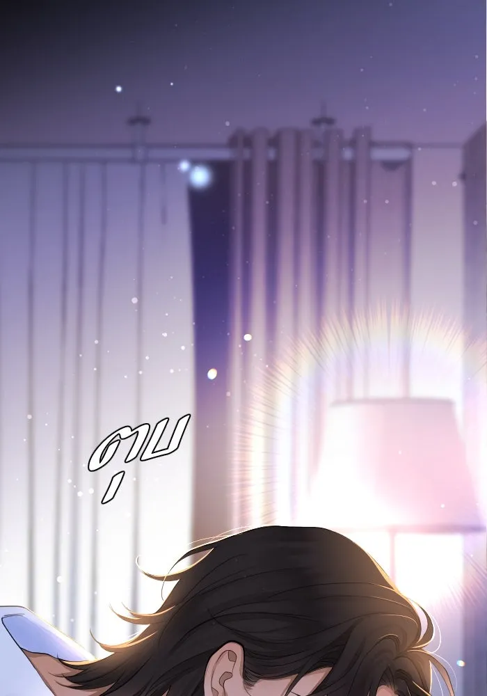 2nd Love หนุ่มเฮ้วสาวbrเปรี้ยวรักเดียวโด ตอนที่ 40 รูปที่ 101