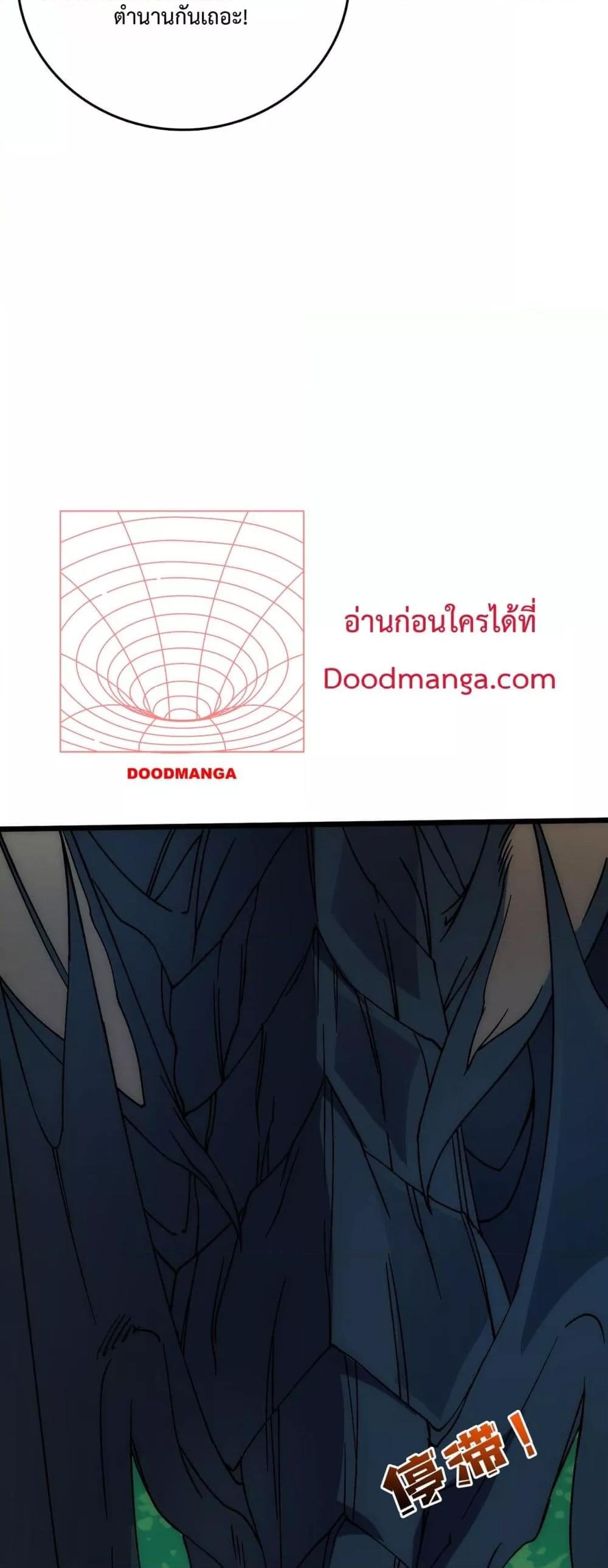 Manga-lc-com อ่านมังงะ อ่านการ์ตูน ออนไลน์ ฟรี Startingasthe ตอนที่ 1 2 3 4 5 6 7 8 9 10 11 12 13 14 ฟรี ไม่มีโฆษณา Manga-lc - อ่าน มังงะ อ่าน การ์ตูน ออนไลน์ อ่านมังงะ ฟรี