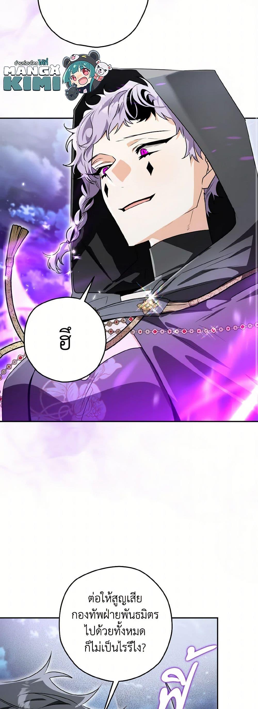 Manga-lc-com อ่านมังงะ อ่านการ์ตูน ออนไลน์ ฟรี Sigrid ตอนที่ 1 2 3 4 5 6 7 8 9 10 11 12 13 14 ฟรี ไม่มีโฆษณา Manga-lc - อ่าน มังงะ อ่าน การ์ตูน ออนไลน์ อ่านมังงะ ฟรี