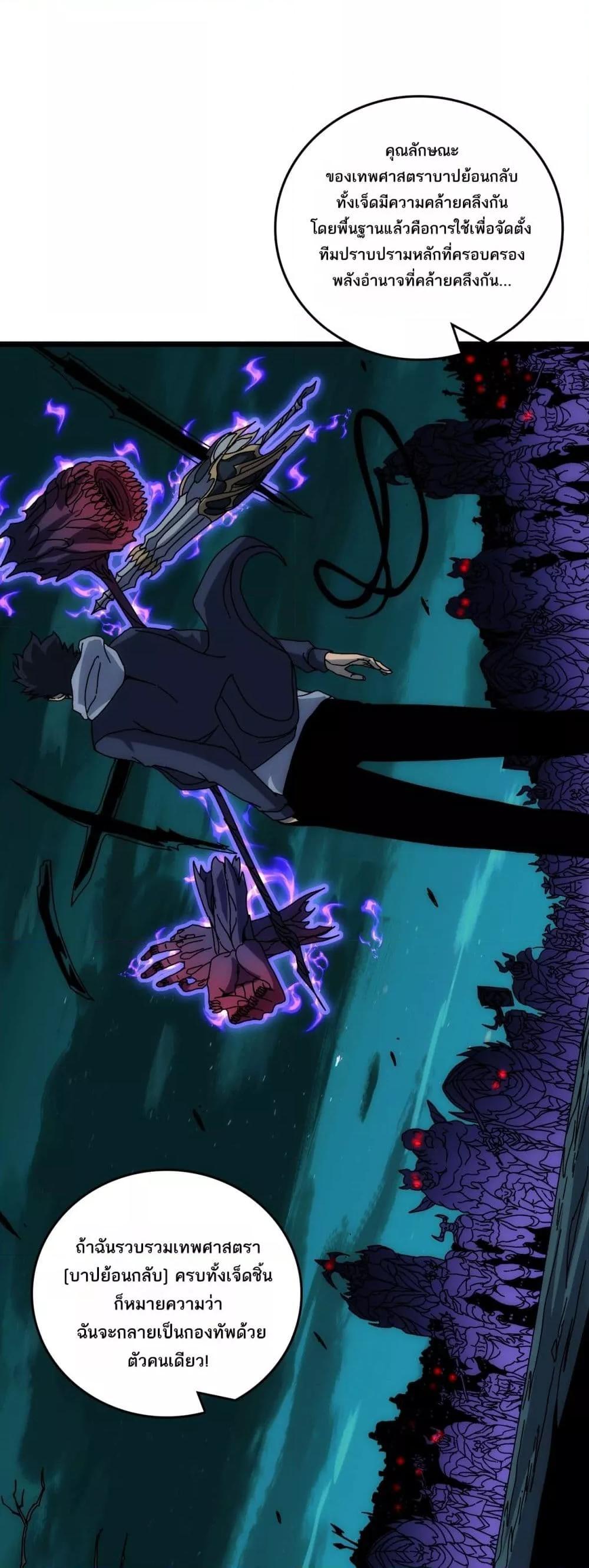 Manga-lc-com อ่านมังงะ อ่านการ์ตูน ออนไลน์ ฟรี Startingasthe ตอนที่ 1 2 3 4 5 6 7 8 9 10 11 12 13 14 ฟรี ไม่มีโฆษณา Manga-lc - อ่าน มังงะ อ่าน การ์ตูน ออนไลน์ อ่านมังงะ ฟรี