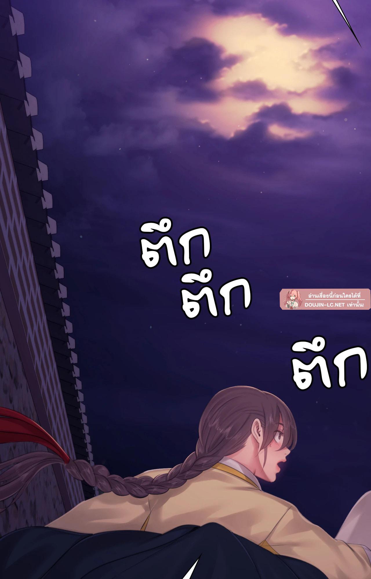 Doujin-Lc- อ่าน โดจิน มังฮวา เกาหลี ญี่ปุ่น จีน แปลไทย Madam ตอนที่ 1 2 3 4 5 6 7 8 9 10 11 12 13 14 ฟรี ไม่มีโฆษณา อ่าน โดจิน Manhwa เกาหลี ญี่ปุ่น จีน เรามีครบ คัดมาให้เน้นๆ โดจิน 18+ รับประกันความฟินโดย  Doujin Lc