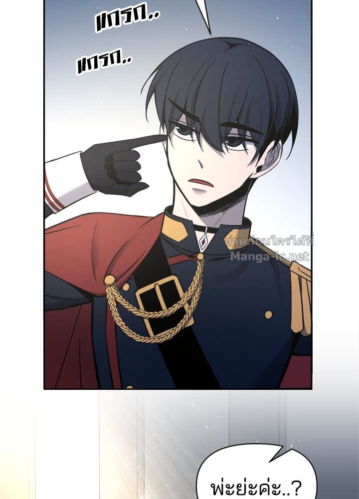 Doujin-Lc- อ่าน โดจิน มังฮวา เกาหลี ญี่ปุ่น จีน แปลไทย ผู้พิชิตเกมป้องกันฐาน ตอนที่ 1 2 3 4 5 6 7 8 9 10 11 12 13 14 ฟรี ไม่มีโฆษณา อ่าน โดจิน Manhwa เกาหลี ญี่ปุ่น จีน เรามีครบ คัดมาให้เน้นๆ โดจิน 18+ รับประกันความฟินโดย Doujin Lc