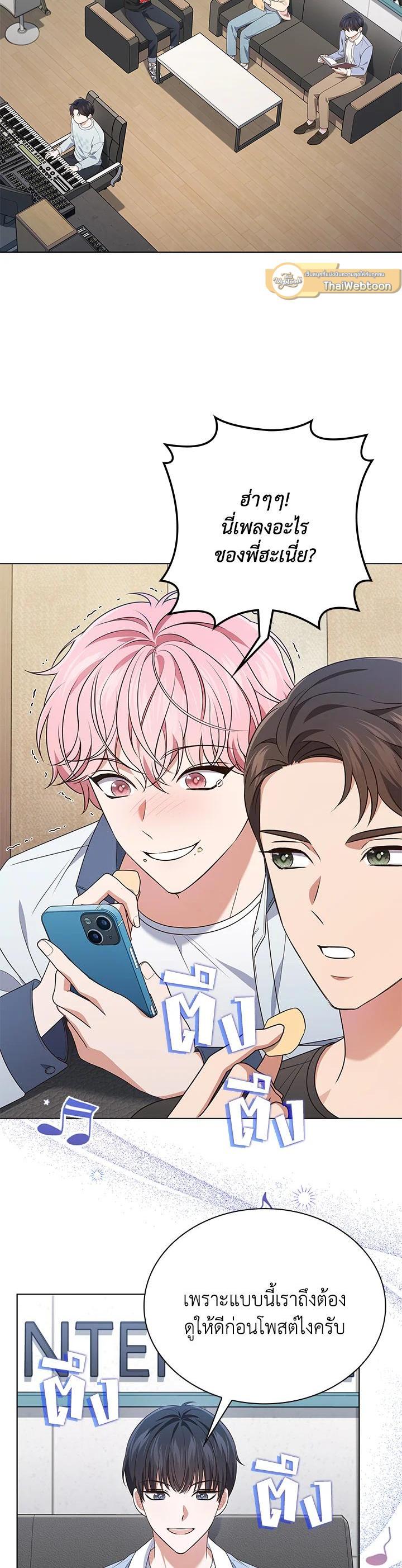 Manga-lc-com อ่านมังงะ อ่านการ์ตูน ออนไลน์ ฟรี In This Life, the Greatest Star in the Universe ตอนที่ 1 2 3 4 5 6 7 8 9 10 11 12 13 14 ฟรี ไม่มีโฆษณา Manga-lc - อ่าน มังงะ อ่าน การ์ตูน ออนไลน์ อ่านมังงะ ฟรี