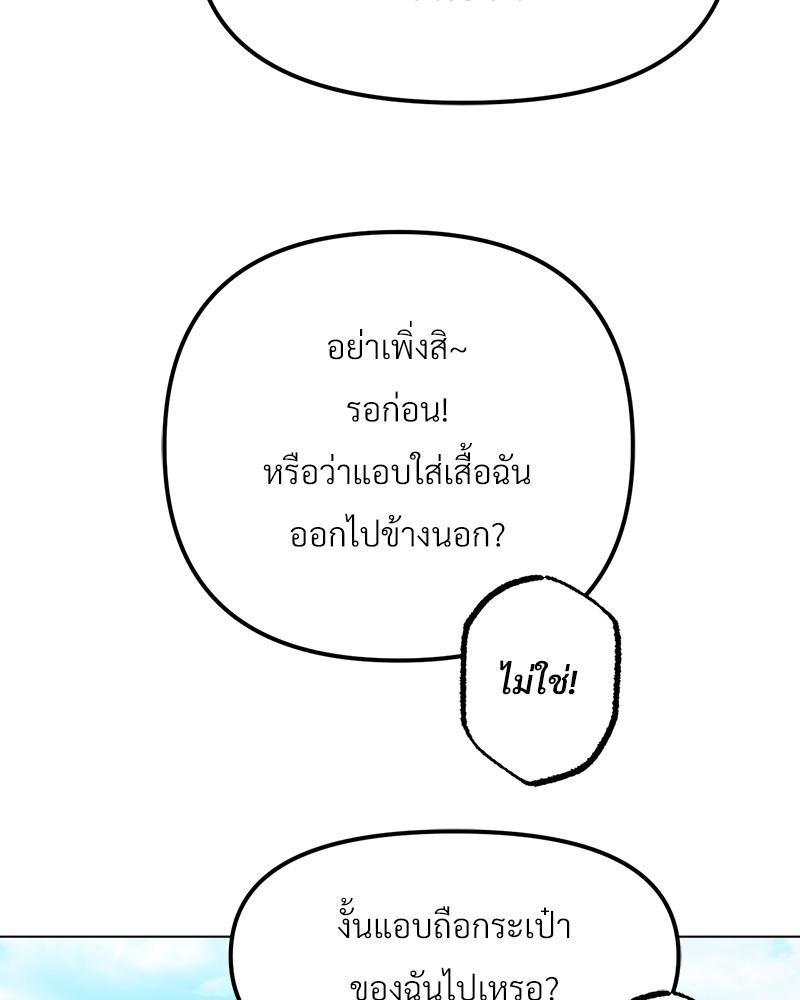 Doujin-Lc- อ่าน โดจิน มังฮวา เกาหลี ญี่ปุ่น จีน แปลไทย Do You Like to Exerc ตอนที่ 1 2 3 4 5 6 7 8 9 10 11 12 13 14 ฟรี ไม่มีโฆษณา อ่าน โดจิน Manhwa เกาหลี ญี่ปุ่น จีน เรามีครบ คัดมาให้เน้นๆ โดจิน 18+ รับประกันความฟินโดย  Doujin Lc