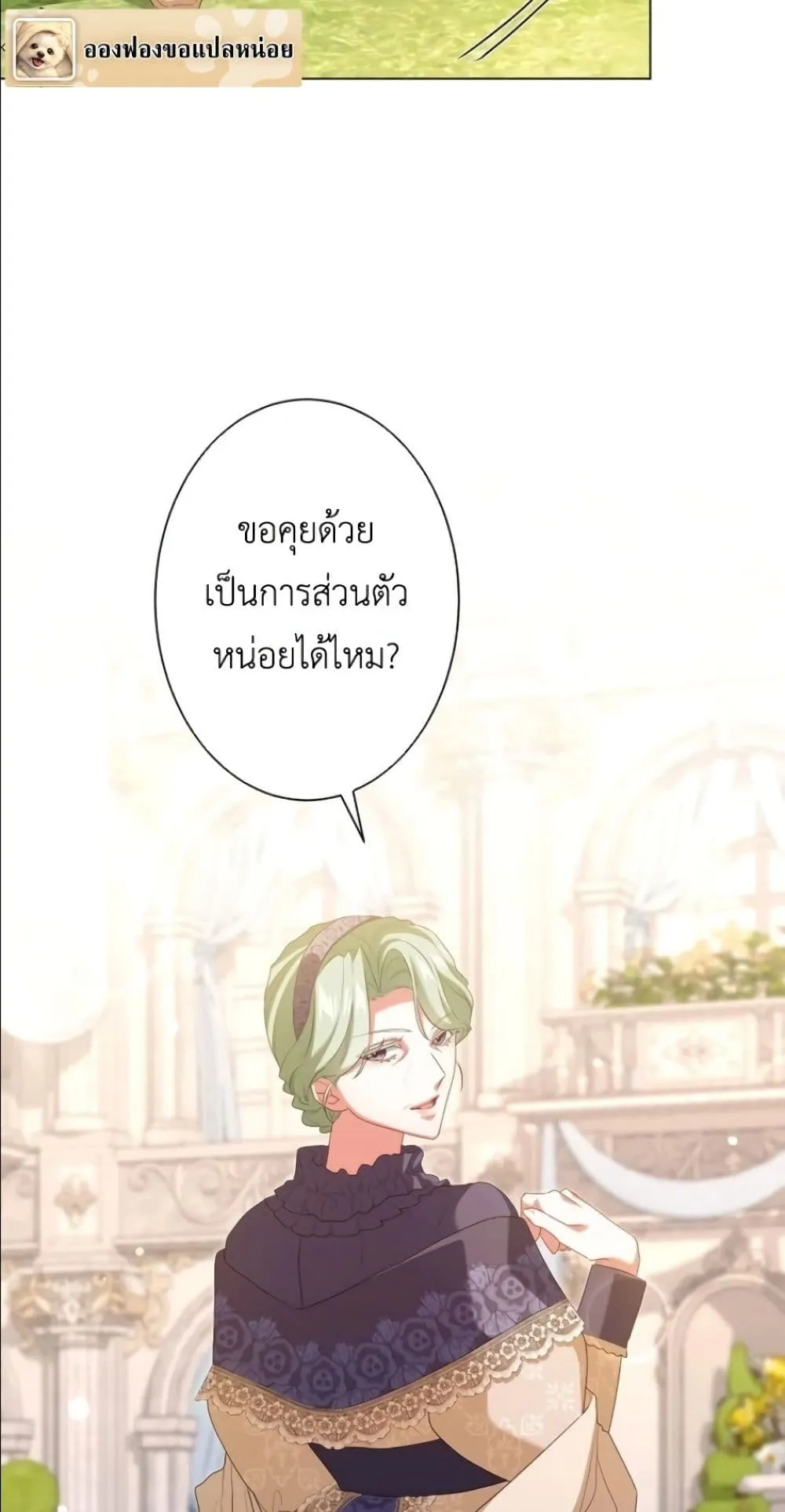 Manga-lc-com อ่านมังงะ อ่านการ์ตูน ออนไลน์ ฟรี Behold The Perfect Villainess ตอนที่ 1 2 3 4 5 6 7 8 9 10 11 12 13 14 ฟรี ไม่มีโฆษณา Manga-lc - อ่าน มังงะ อ่าน การ์ตูน ออนไลน์ อ่านมังงะ ฟรี