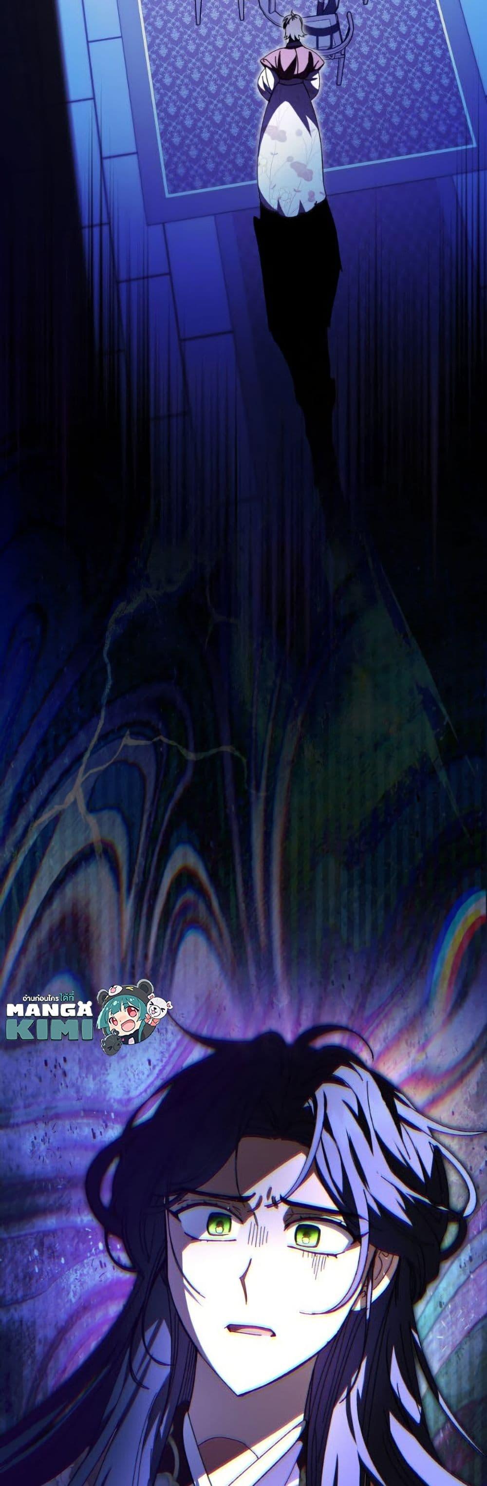 Manga-lc-com อ่านมังงะ อ่านการ์ตูน ออนไลน์ ฟรี The Baby Concubine Wants to Live Quietly ตอนที่ 1 2 3 4 5 6 7 8 9 10 11 12 13 14 ฟรี ไม่มีโฆษณา Manga-lc - อ่าน มังงะ อ่าน การ์ตูน ออนไลน์ อ่านมังงะ ฟรี