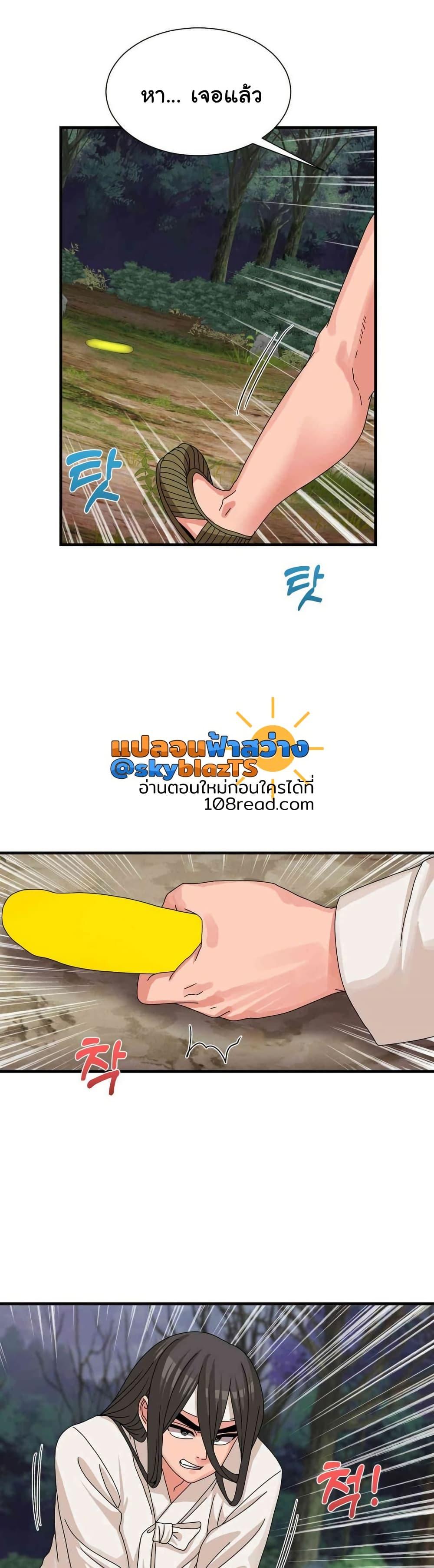 Doujin-Lc- อ่าน โดจิน มังฮวา เกาหลี ญี่ปุ่น จีน แปลไทย Flowers of War ตอนที่ 1 2 3 4 5 6 7 8 9 10 11 12 13 14 ฟรี ไม่มีโฆษณา อ่าน โดจิน Manhwa เกาหลี ญี่ปุ่น จีน เรามีครบ คัดมาให้เน้นๆ โดจิน 18+ รับประกันความฟินโดย  Doujin Lc