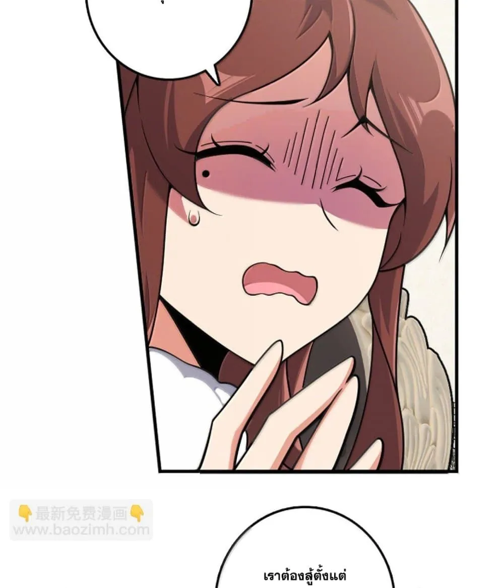 Manga-lc-com อ่านมังงะ อ่านการ์ตูน ออนไลน์ ฟรี Release That Witch ตอนที่ 1 2 3 4 5 6 7 8 9 10 11 12 13 14 ฟรี ไม่มีโฆษณา Manga-lc - อ่าน มังงะ อ่าน การ์ตูน ออนไลน์ อ่านมังงะ ฟรี
