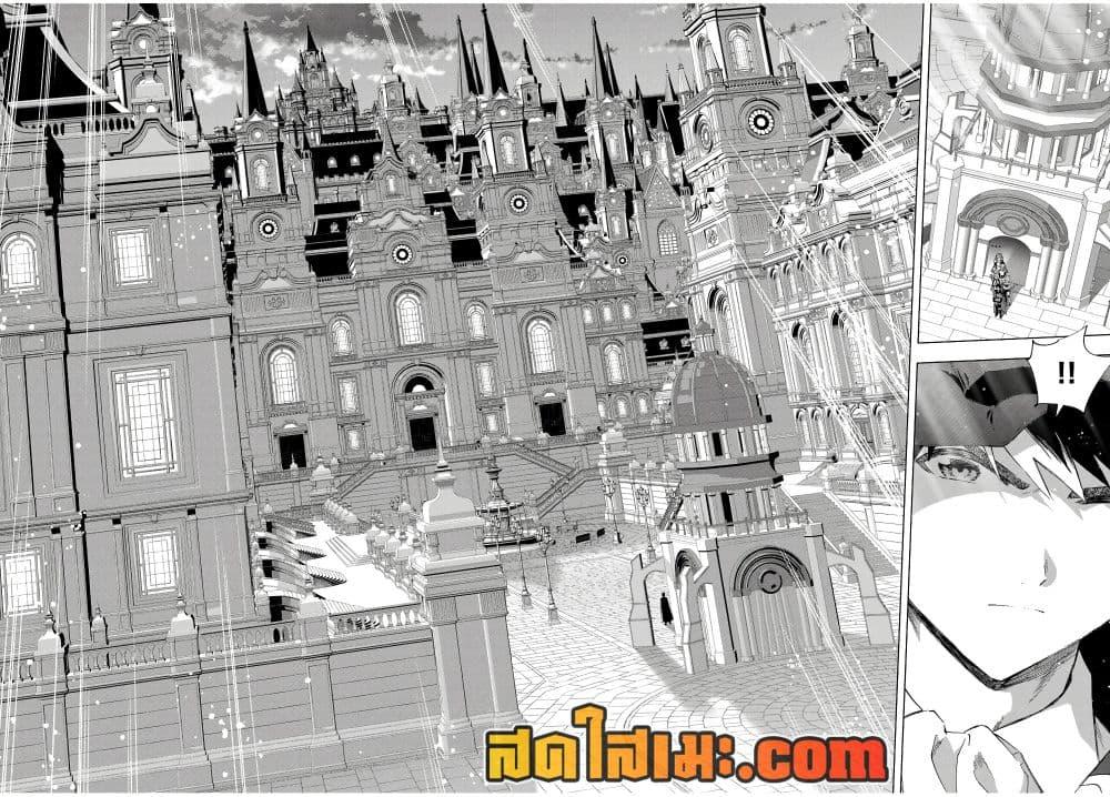 Manga-lc-com อ่านมังงะ อ่านการ์ตูน ออนไลน์ ฟรี A Rank Party wo Ridatsu Shita Ore wa, Moto Oshiego Tachi to Meikyuu Shinbu wo Mezasu ตอนที่ 1 2 3 4 5 6 7 8 9 10 11 12 13 14 ฟรี ไม่มีโฆษณา Manga-lc - อ่าน มังงะ อ่าน การ์ตูน ออนไลน์ อ่านมังงะ ฟรี