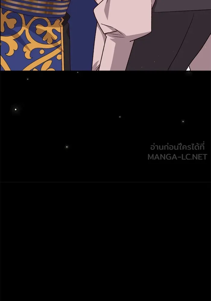 เกิดใหม่คราวนี้ ขอเป็นคนดีดูสักครั้ง ตอนที่ 110 รูปที่ 54