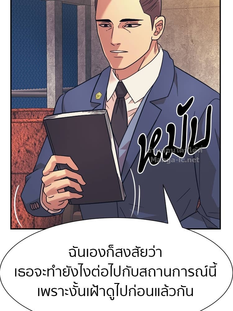 Doujin-Lc- อ่าน โดจิน มังฮวา เกาหลี ญี่ปุ่น จีน แปลไทย โคตรแกร่ง ตอนที่ 1 2 3 4 5 6 7 8 9 10 11 12 13 14 ฟรี ไม่มีโฆษณา อ่าน โดจิน Manhwa เกาหลี ญี่ปุ่น จีน เรามีครบ คัดมาให้เน้นๆ โดจิน 18+ รับประกันความฟินโดย Doujin Lc