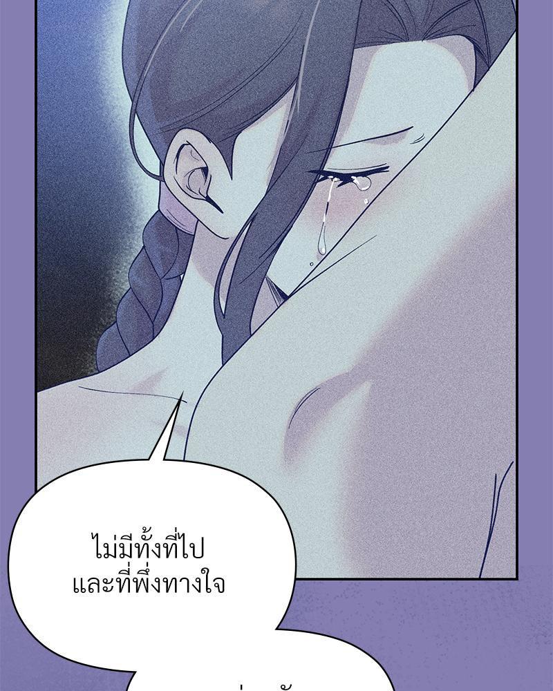 Doujin-Lc- อ่าน โดจิน มังฮวา เกาหลี ญี่ปุ่น จีน แปลไทย ดวงร้าย-ชะตารัก ตอนที่ 1 2 3 4 5 6 7 8 9 10 11 12 13 14 ฟรี ไม่มีโฆษณา อ่าน โดจิน Manhwa เกาหลี ญี่ปุ่น จีน เรามีครบ คัดมาให้เน้นๆ โดจิน 18+ รับประกันความฟินโดย  Doujin Lc