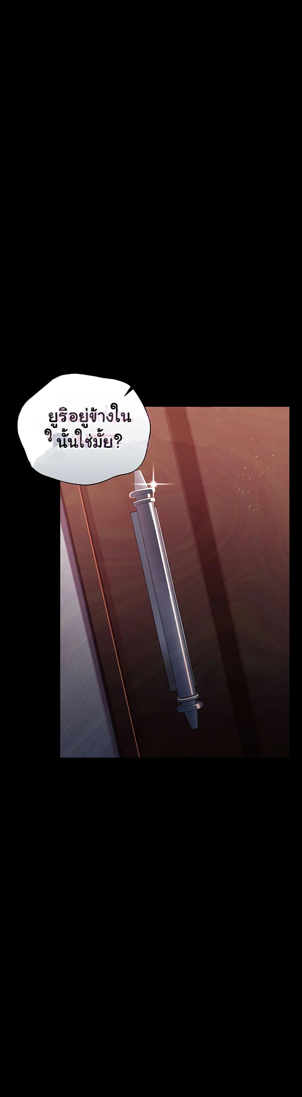 Doujin-Lc- อ่าน โดจิน มังฮวา เกาหลี ญี่ปุ่น จีน แปลไทย Risky Deals ตอนที่ 1 2 3 4 5 6 7 8 9 10 11 12 13 14 ฟรี ไม่มีโฆษณา อ่าน โดจิน Manhwa เกาหลี ญี่ปุ่น จีน เรามีครบ คัดมาให้เน้นๆ โดจิน 18+ รับประกันความฟินโดย  Doujin Lc