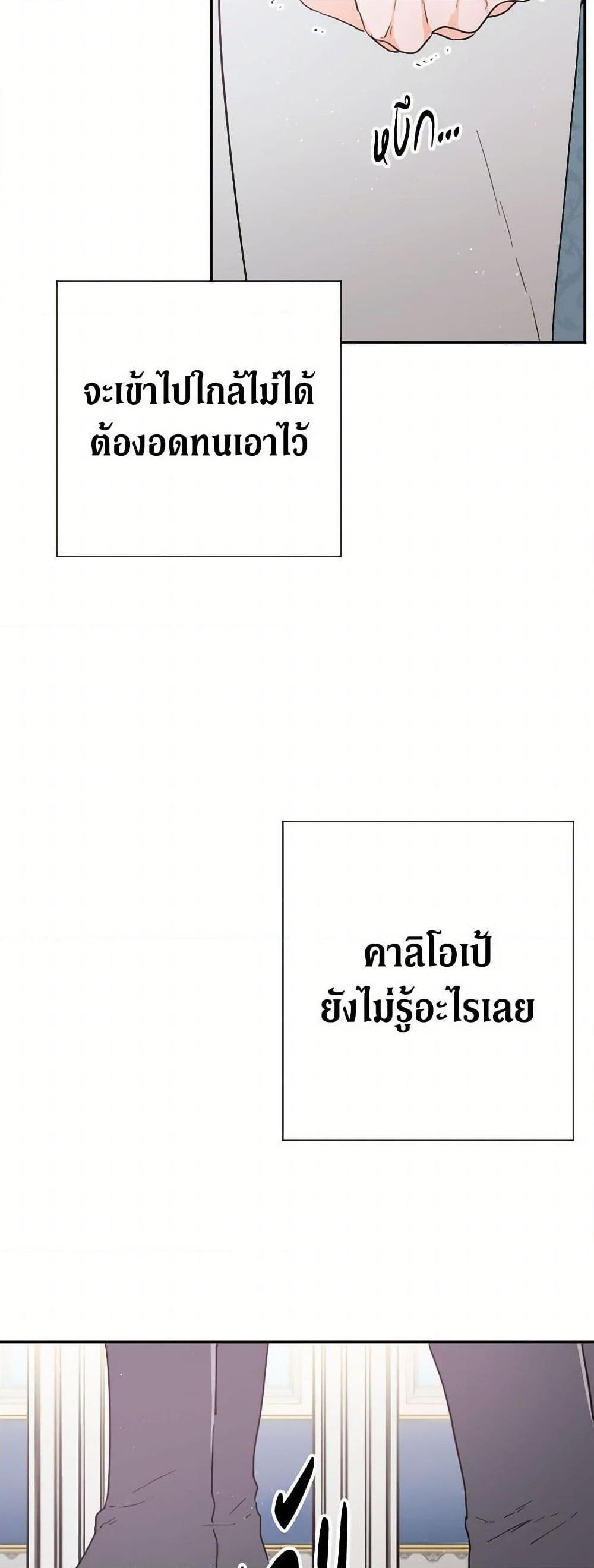 Manga-lc-com อ่านมังงะ อ่านการ์ตูน ออนไลน์ ฟรี Lady Baby ตอนที่ 1 2 3 4 5 6 7 8 9 10 11 12 13 14 ฟรี ไม่มีโฆษณา Manga-lc - อ่าน มังงะ อ่าน การ์ตูน ออนไลน์ อ่านมังงะ ฟรี