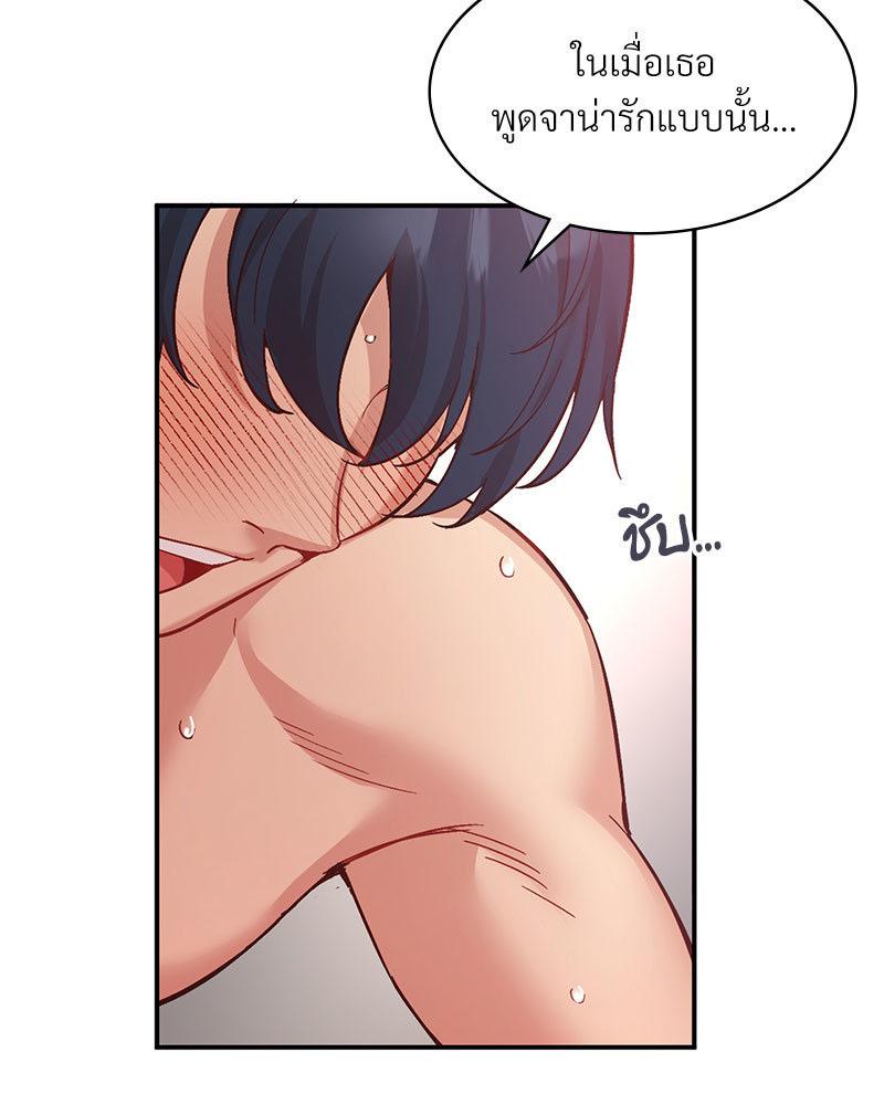 Doujin-Lc- อ่าน โดจิน มังฮวา เกาหลี ญี่ปุ่น จีน แปลไทย Playing On Hard Mode ตอนที่ 1 2 3 4 5 6 7 8 9 10 11 12 13 14 ฟรี ไม่มีโฆษณา อ่าน โดจิน Manhwa เกาหลี ญี่ปุ่น จีน เรามีครบ คัดมาให้เน้นๆ โดจิน 18+ รับประกันความฟินโดย  Doujin Lc