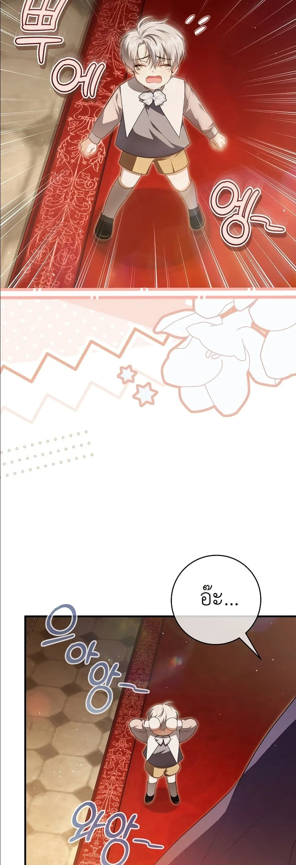 Manga-lc-com อ่านมังงะ อ่านการ์ตูน ออนไลน์ ฟรี The Abandoned Princes Ghost Bride ตอนที่ 1 2 3 4 5 6 7 8 9 10 11 12 13 14 ฟรี ไม่มีโฆษณา Manga-lc - อ่าน มังงะ อ่าน การ์ตูน ออนไลน์ อ่านมังงะ ฟรี