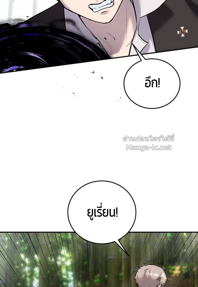 Doujin-Lc- อ่าน โดจิน มังฮวา เกาหลี ญี่ปุ่น จีน แปลไทย แกร่งเกินผู้กล้า แต่ซ่าไม่ได้ ตอนที่ 1 2 3 4 5 6 7 8 9 10 11 12 13 14 ฟรี ไม่มีโฆษณา อ่าน โดจิน Manhwa เกาหลี ญี่ปุ่น จีน เรามีครบ คัดมาให้เน้นๆ โดจิน 18+ รับประกันความฟินโดย Doujin Lc